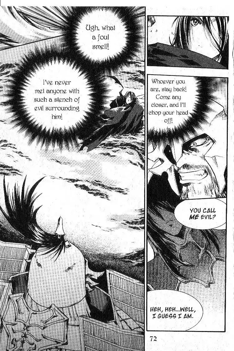 Chronicles of the Cursed Sword Chapter 6.25 page 24 - Vol.6 Chapter 25: The Armor of Dead Souls