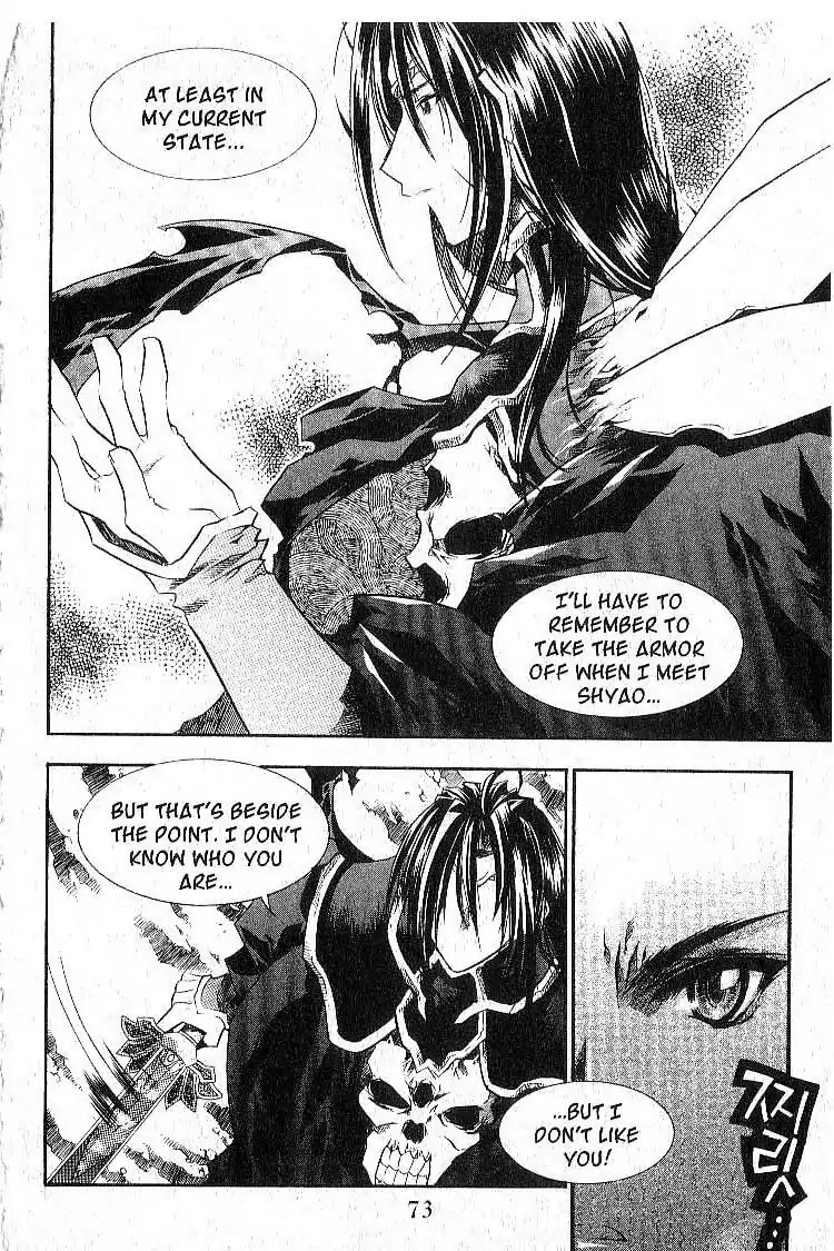 Chronicles of the Cursed Sword Chapter 6.25 page 25 - Vol.6 Chapter 25: The Armor of Dead Souls