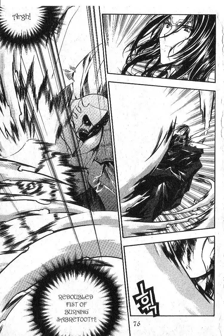 Chronicles of the Cursed Sword Chapter 6.25 page 28 - Vol.6 Chapter 25: The Armor of Dead Souls