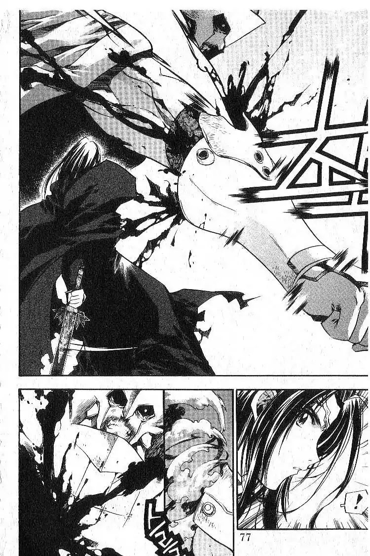 Chronicles of the Cursed Sword Chapter 6.25 page 29 - Vol.6 Chapter 25: The Armor of Dead Souls