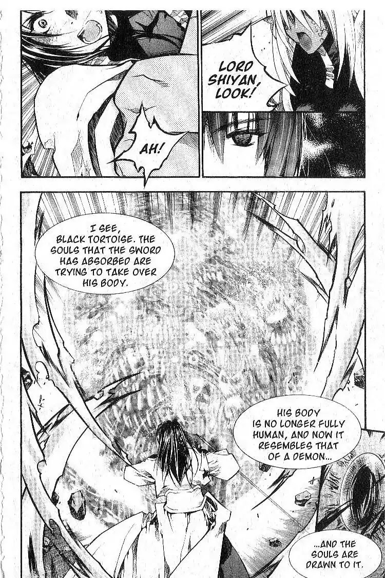 Chronicles of the Cursed Sword Chapter 6.25 page 3 - Vol.6 Chapter 25: The Armor of Dead Souls