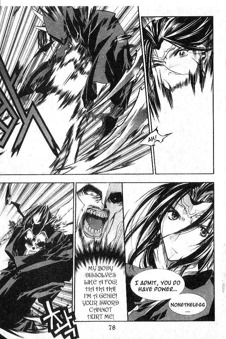 Chronicles of the Cursed Sword Chapter 6.25 page 30 - Vol.6 Chapter 25: The Armor of Dead Souls