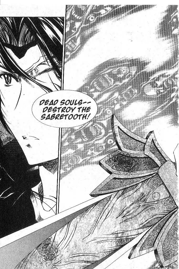 Chronicles of the Cursed Sword Chapter 6.25 page 32 - Vol.6 Chapter 25: The Armor of Dead Souls