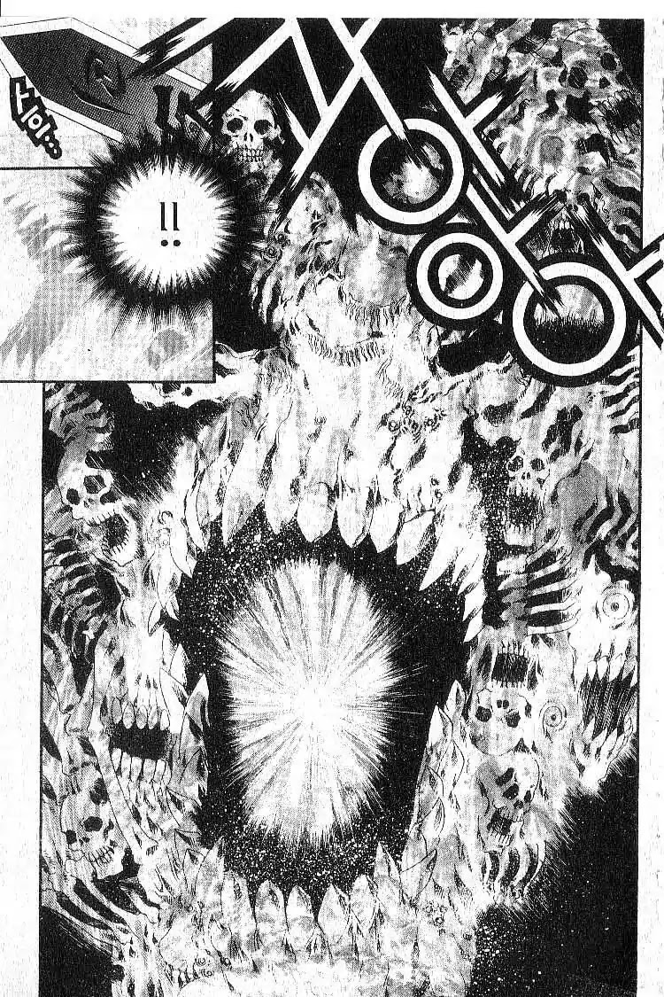 Chronicles of the Cursed Sword Chapter 6.25 page 34 - Vol.6 Chapter 25: The Armor of Dead Souls