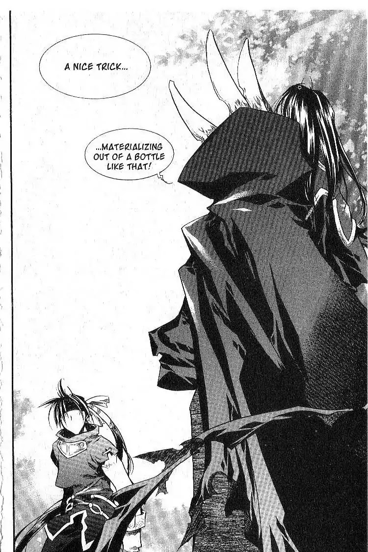 Chronicles of the Cursed Sword Chapter 6.25 page 39 - Vol.6 Chapter 25: The Armor of Dead Souls