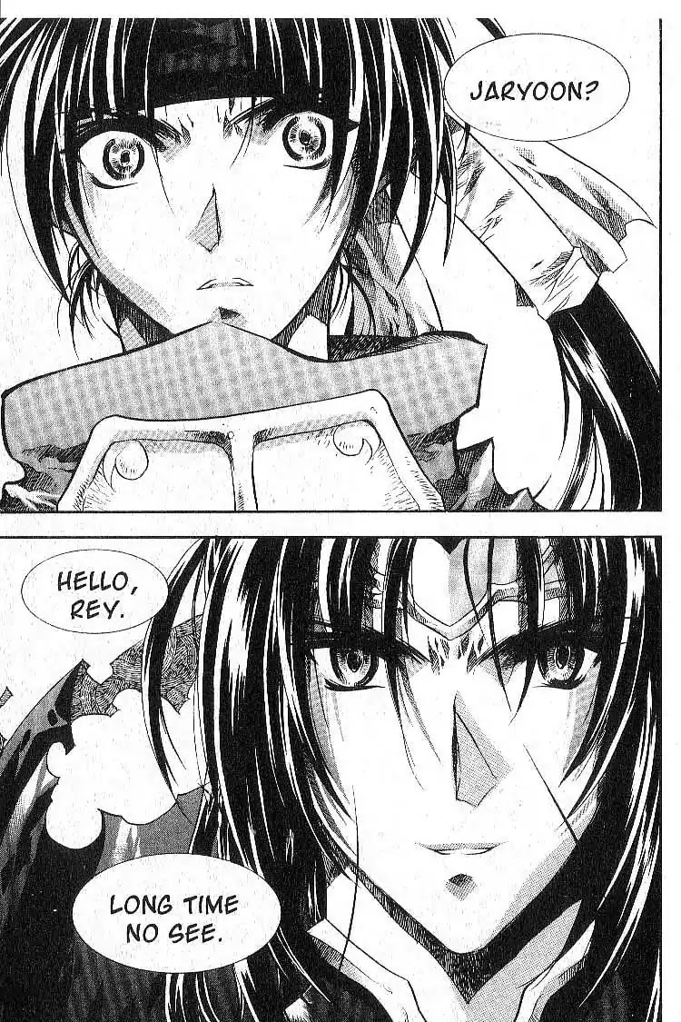 Chronicles of the Cursed Sword Chapter 6.25 page 40 - Vol.6 Chapter 25: The Armor of Dead Souls