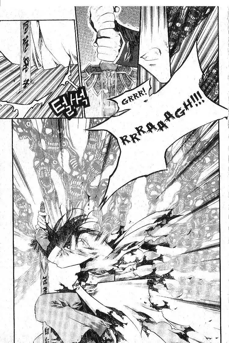 Chronicles of the Cursed Sword Chapter 6.25 page 6 - Vol.6 Chapter 25: The Armor of Dead Souls