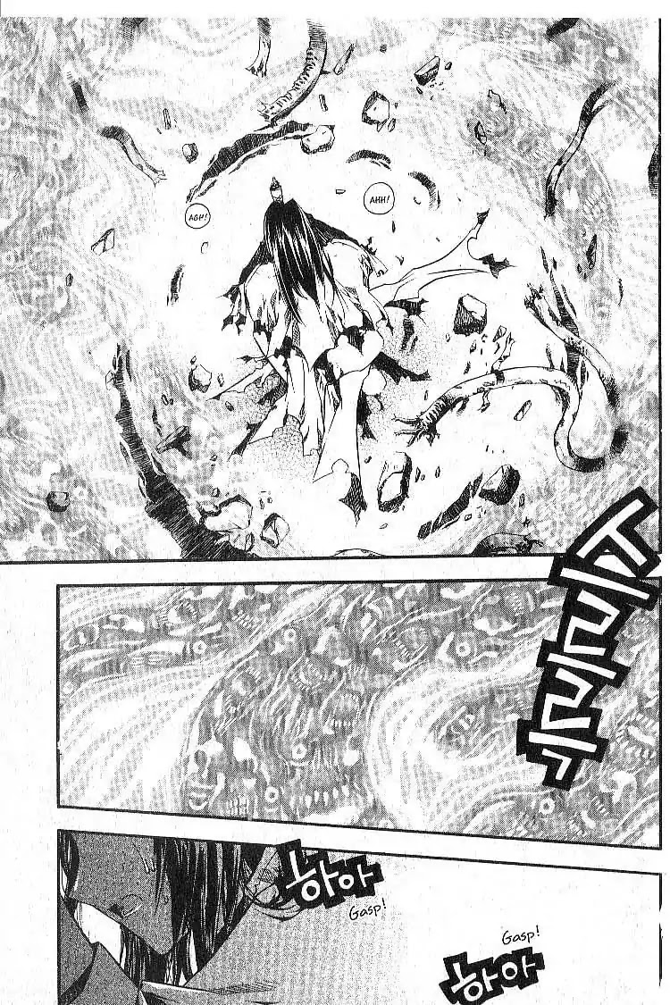 Chronicles of the Cursed Sword Chapter 6.25 page 8 - Vol.6 Chapter 25: The Armor of Dead Souls