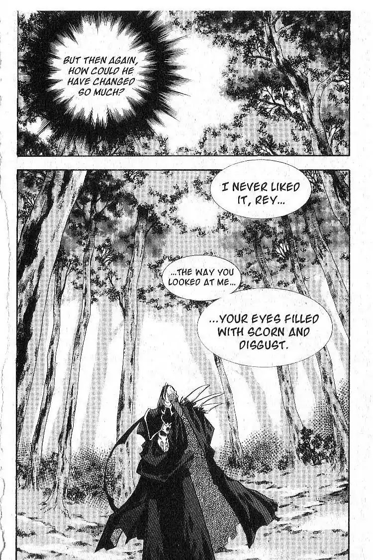 Chronicles of the Cursed Sword Chapter 6.26 page 11 - Vol.6 Chapter 26: Jaryoon's Change of Heart