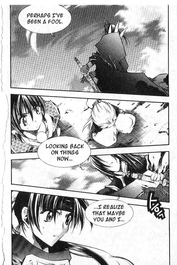 Chronicles of the Cursed Sword Chapter 6.26 page 13 - Vol.6 Chapter 26: Jaryoon's Change of Heart