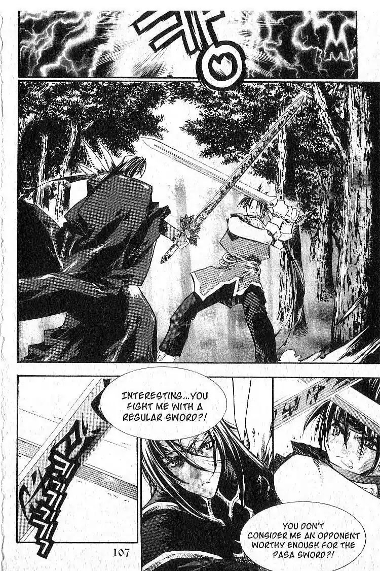 Chronicles of the Cursed Sword Chapter 6.26 page 19 - Vol.6 Chapter 26: Jaryoon's Change of Heart
