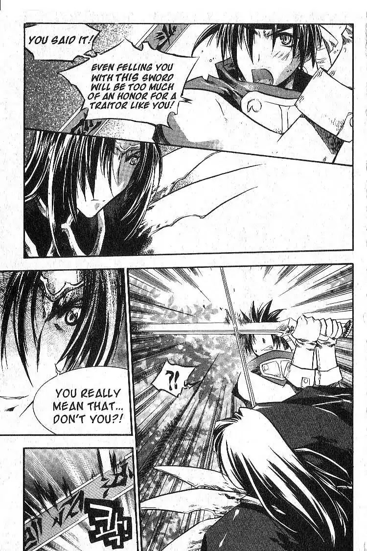 Chronicles of the Cursed Sword Chapter 6.26 page 20 - Vol.6 Chapter 26: Jaryoon's Change of Heart