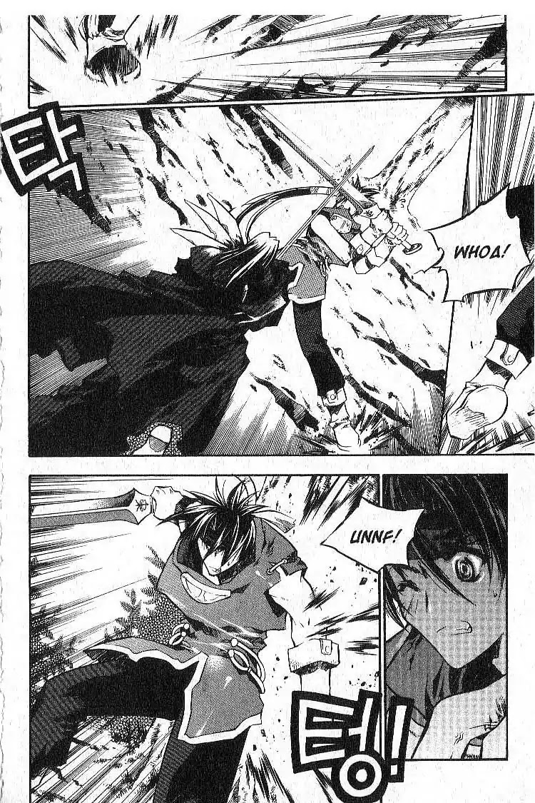 Chronicles of the Cursed Sword Chapter 6.26 page 21 - Vol.6 Chapter 26: Jaryoon's Change of Heart
