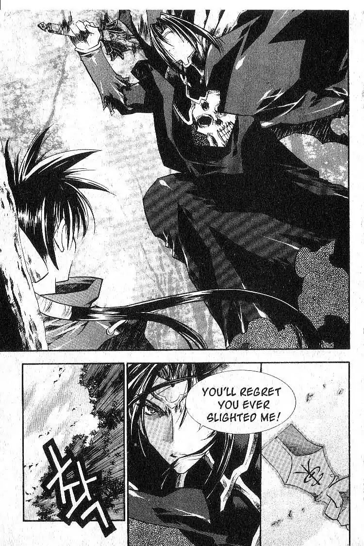 Chronicles of the Cursed Sword Chapter 6.26 page 22 - Vol.6 Chapter 26: Jaryoon's Change of Heart