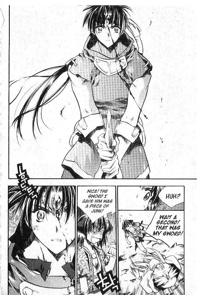 Chronicles of the Cursed Sword Chapter 6.26 page 23 - Vol.6 Chapter 26: Jaryoon's Change of Heart