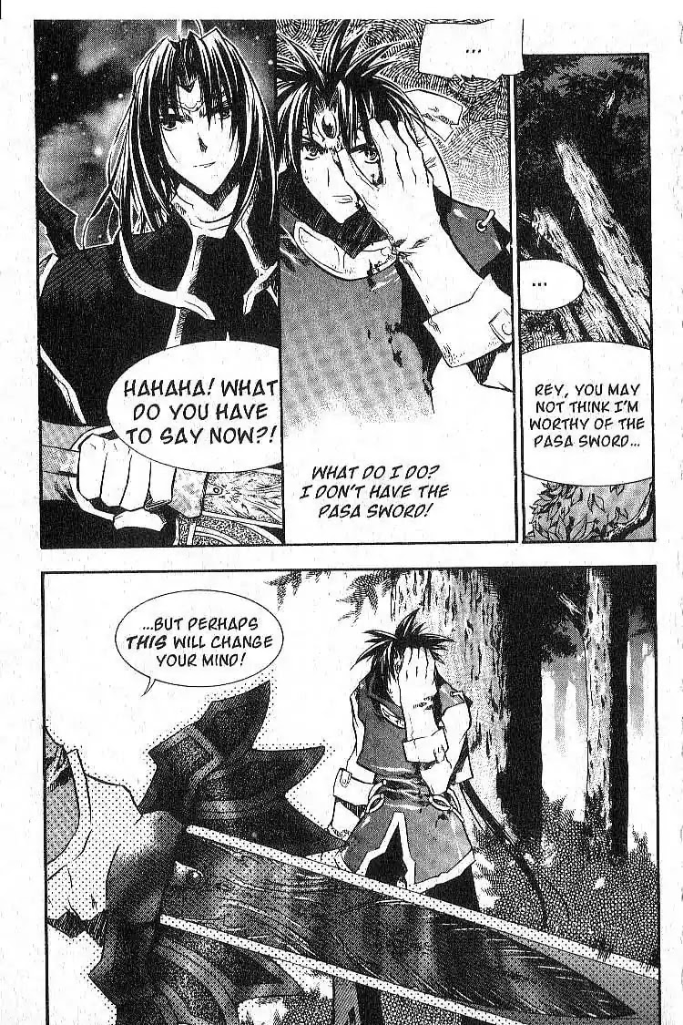 Chronicles of the Cursed Sword Chapter 6.26 page 24 - Vol.6 Chapter 26: Jaryoon's Change of Heart
