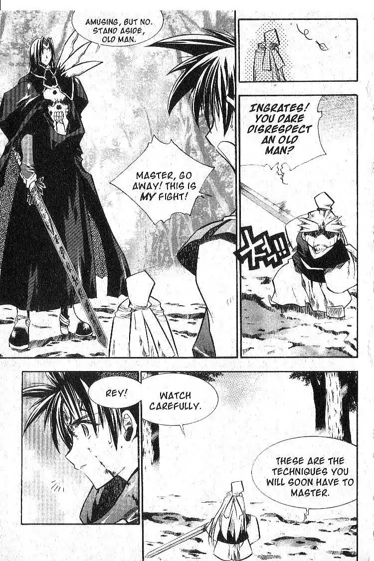 Chronicles of the Cursed Sword Chapter 6.26 page 26 - Vol.6 Chapter 26: Jaryoon's Change of Heart