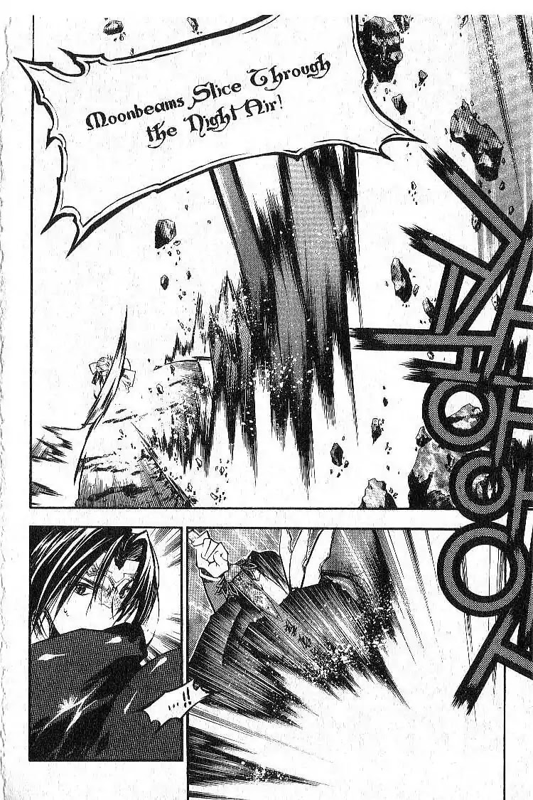 Chronicles of the Cursed Sword Chapter 6.26 page 29 - Vol.6 Chapter 26: Jaryoon's Change of Heart