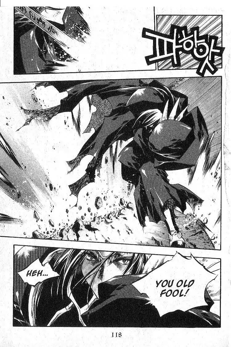 Chronicles of the Cursed Sword Chapter 6.26 page 30 - Vol.6 Chapter 26: Jaryoon's Change of Heart