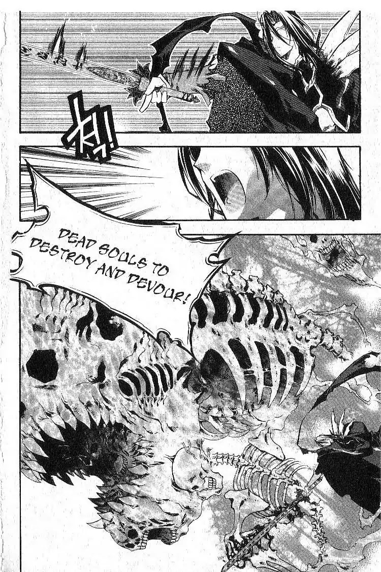 Chronicles of the Cursed Sword Chapter 6.26 page 31 - Vol.6 Chapter 26: Jaryoon's Change of Heart