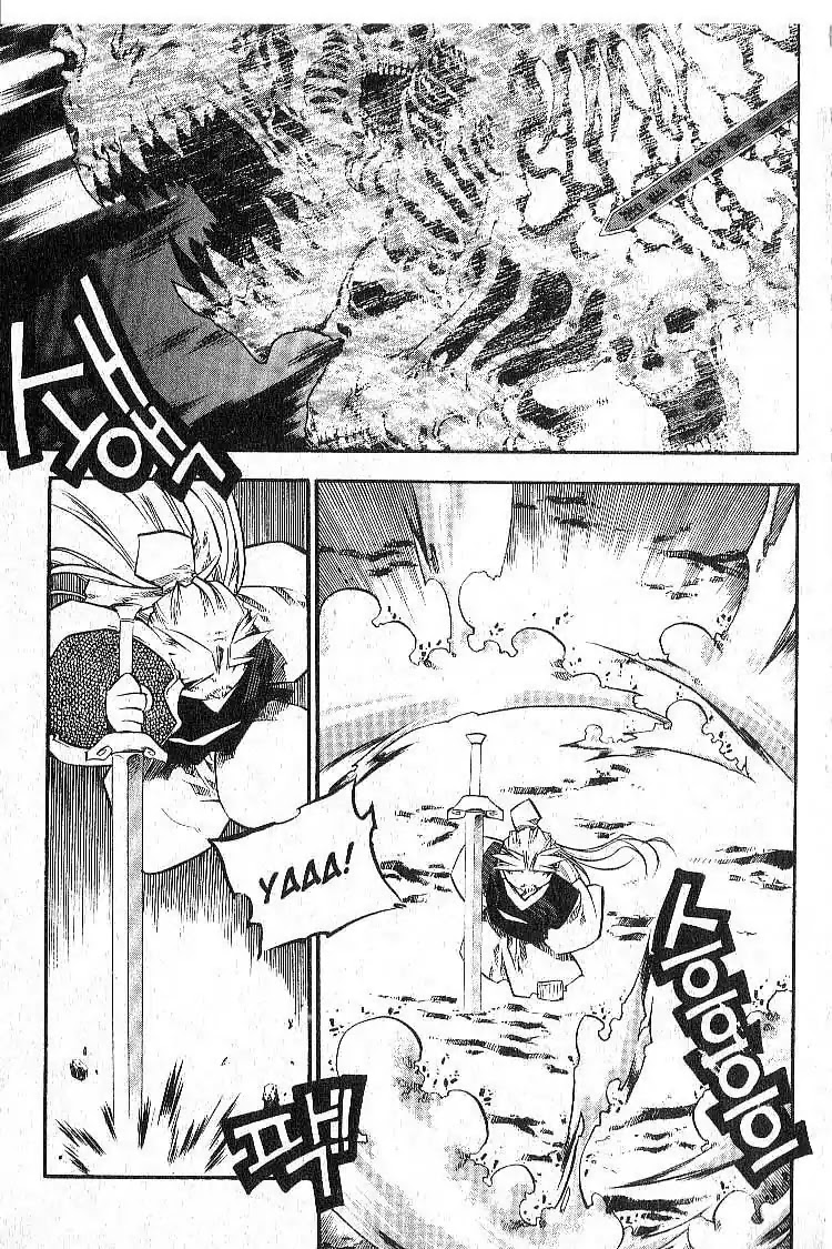Chronicles of the Cursed Sword Chapter 6.26 page 32 - Vol.6 Chapter 26: Jaryoon's Change of Heart