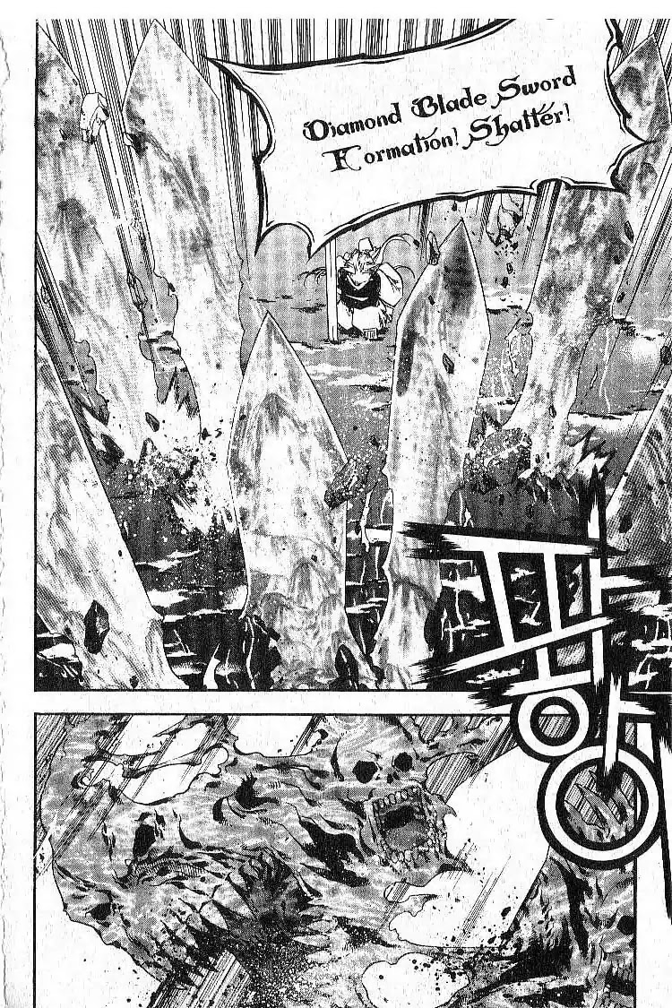 Chronicles of the Cursed Sword Chapter 6.26 page 33 - Vol.6 Chapter 26: Jaryoon's Change of Heart