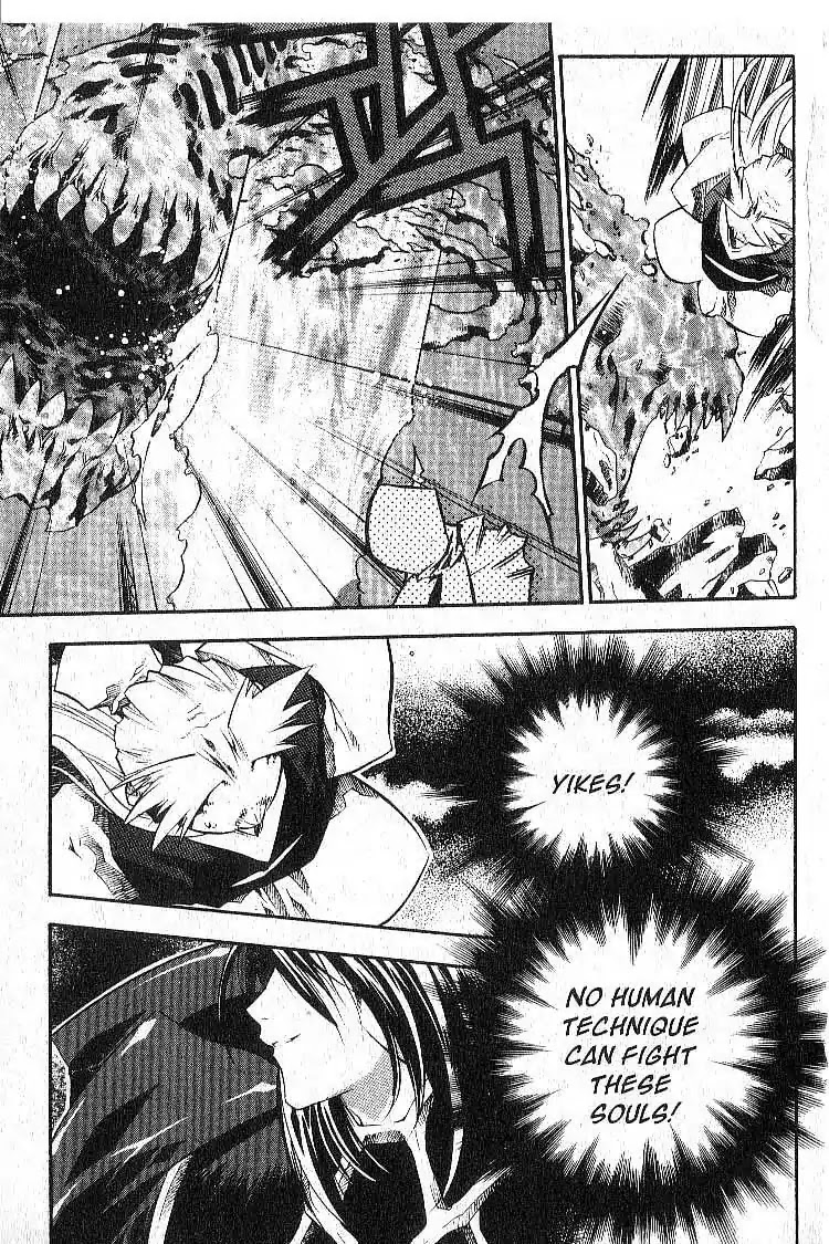 Chronicles of the Cursed Sword Chapter 6.26 page 34 - Vol.6 Chapter 26: Jaryoon's Change of Heart