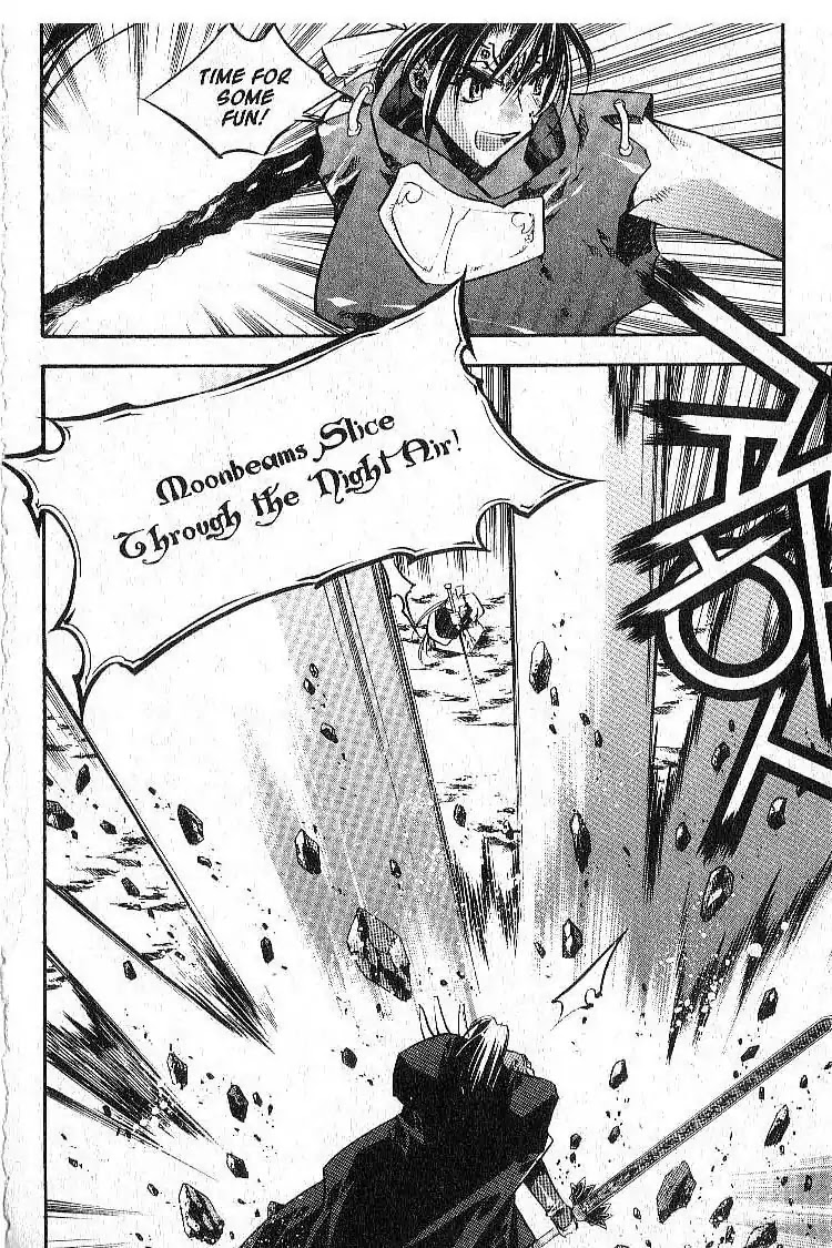 Chronicles of the Cursed Sword Chapter 6.26 page 39 - Vol.6 Chapter 26: Jaryoon's Change of Heart