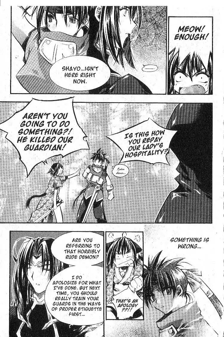Chronicles of the Cursed Sword Chapter 6.26 page 4 - Vol.6 Chapter 26: Jaryoon's Change of Heart