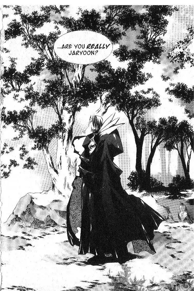 Chronicles of the Cursed Sword Chapter 6.26 page 7 - Vol.6 Chapter 26: Jaryoon's Change of Heart