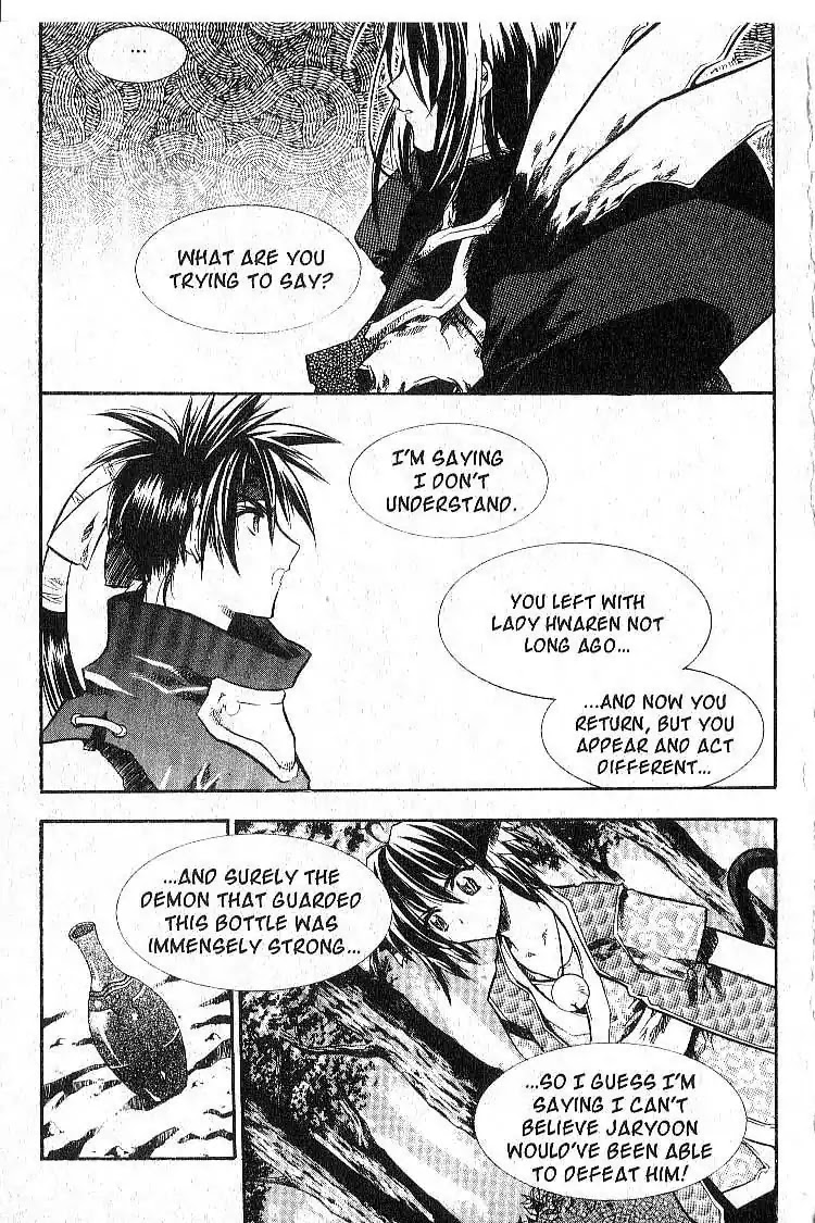 Chronicles of the Cursed Sword Chapter 6.26 page 8 - Vol.6 Chapter 26: Jaryoon's Change of Heart