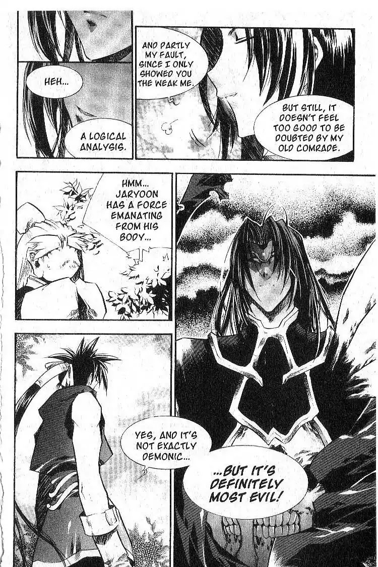 Chronicles of the Cursed Sword Chapter 6.26 page 9 - Vol.6 Chapter 26: Jaryoon's Change of Heart