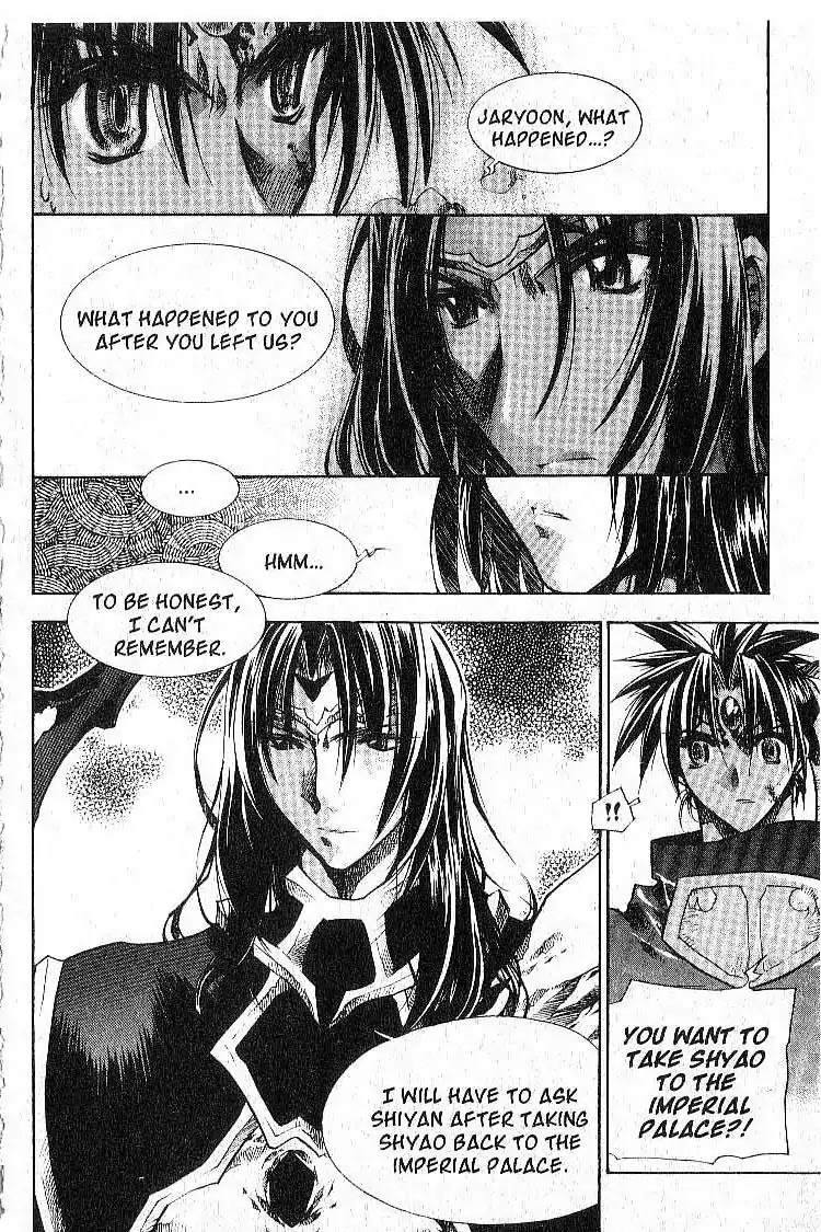 Chronicles of the Cursed Sword Chapter 6.27 page 11 - Vol.6 Chapter 27: An Achilles' Heel