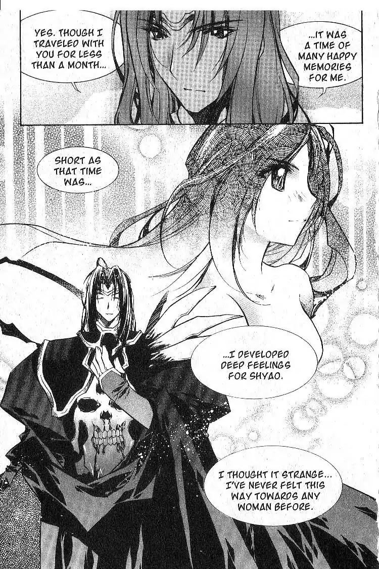 Chronicles of the Cursed Sword Chapter 6.27 page 12 - Vol.6 Chapter 27: An Achilles' Heel