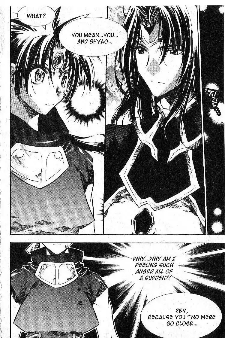Chronicles of the Cursed Sword Chapter 6.27 page 13 - Vol.6 Chapter 27: An Achilles' Heel