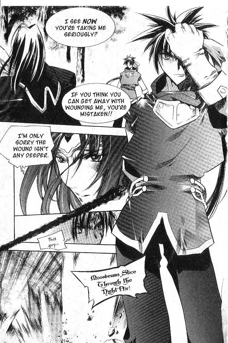 Chronicles of the Cursed Sword Chapter 6.27 page 2 - Vol.6 Chapter 27: An Achilles' Heel