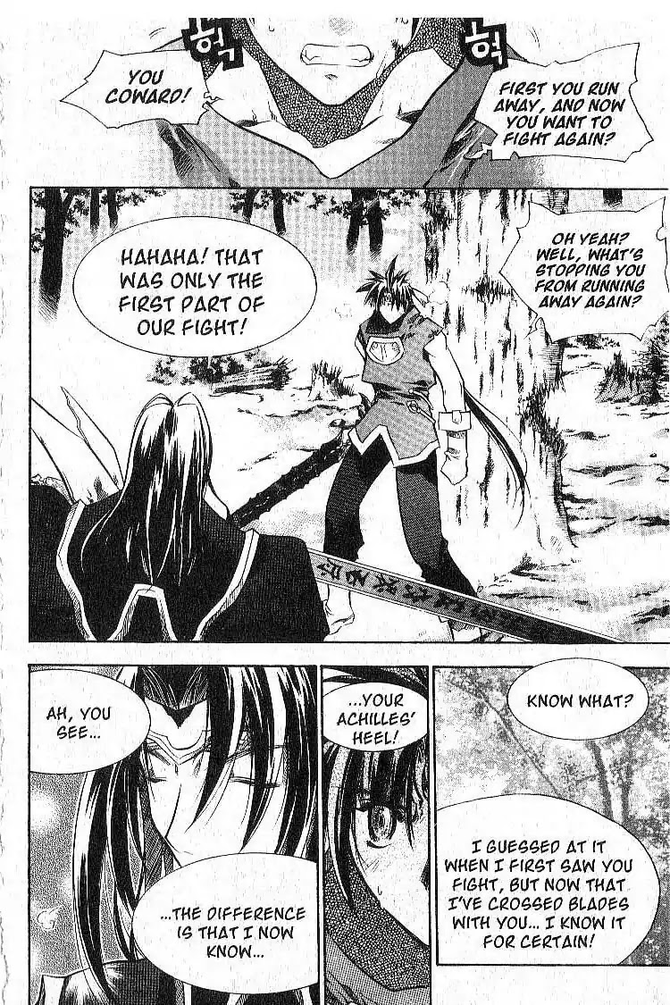 Chronicles of the Cursed Sword Chapter 6.27 page 23 - Vol.6 Chapter 27: An Achilles' Heel