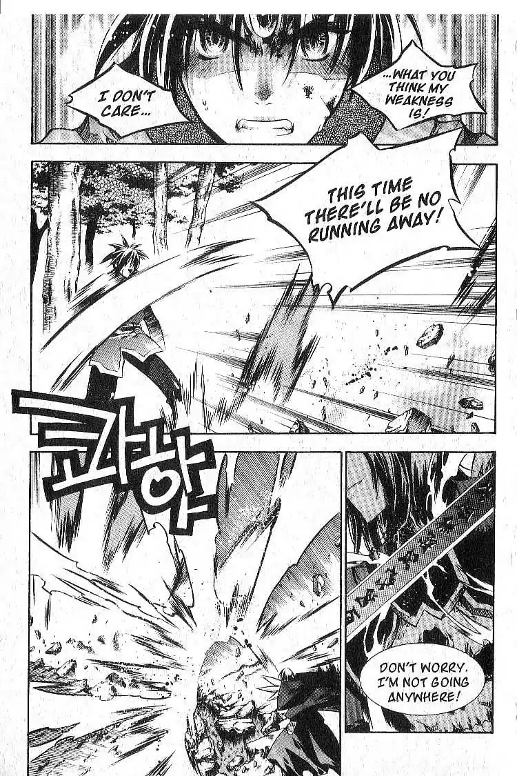Chronicles of the Cursed Sword Chapter 6.27 page 24 - Vol.6 Chapter 27: An Achilles' Heel
