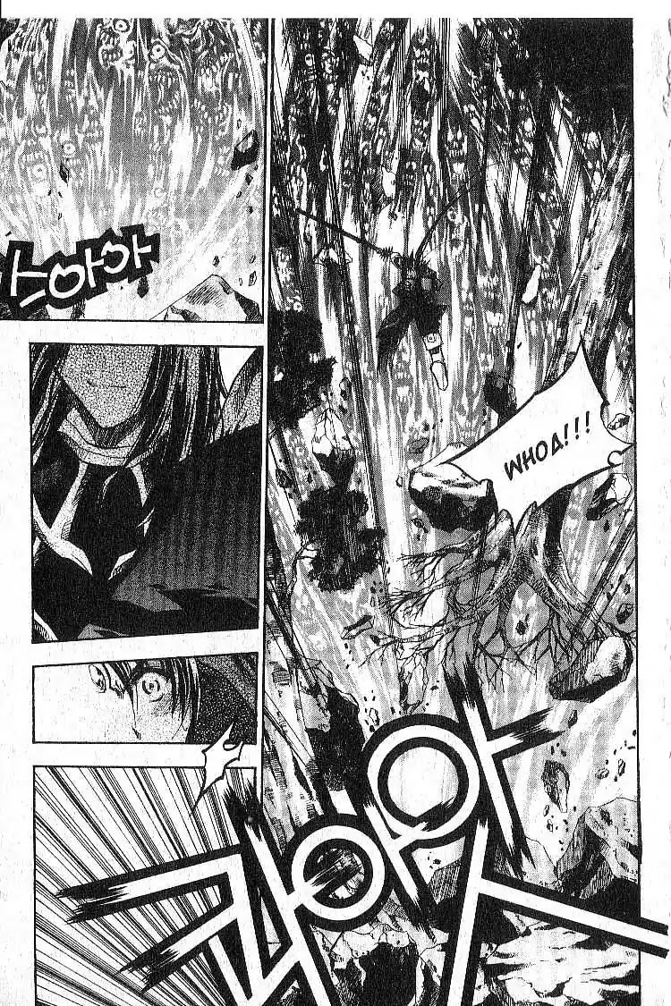 Chronicles of the Cursed Sword Chapter 6.27 page 26 - Vol.6 Chapter 27: An Achilles' Heel