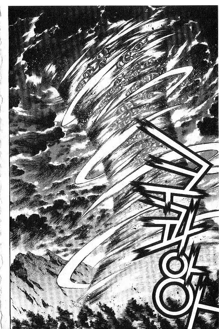 Chronicles of the Cursed Sword Chapter 6.27 page 27 - Vol.6 Chapter 27: An Achilles' Heel
