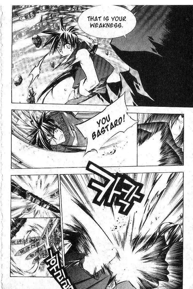 Chronicles of the Cursed Sword Chapter 6.27 page 31 - Vol.6 Chapter 27: An Achilles' Heel