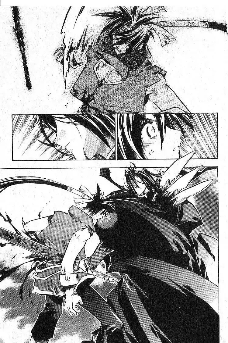 Chronicles of the Cursed Sword Chapter 6.27 page 32 - Vol.6 Chapter 27: An Achilles' Heel