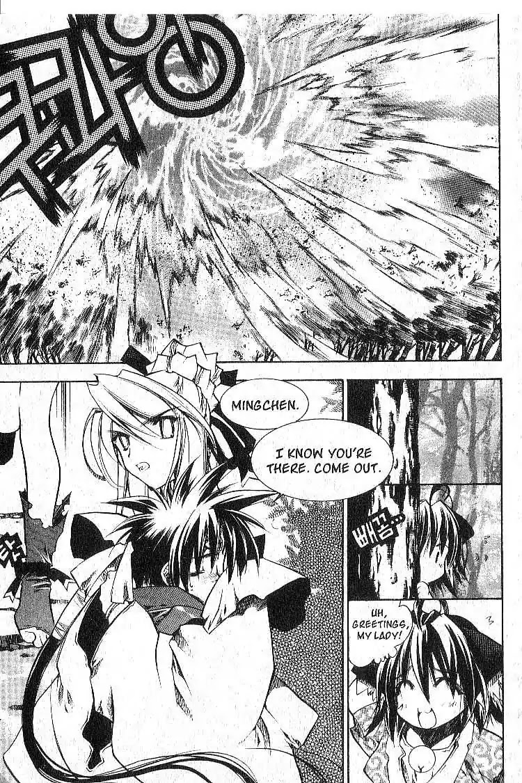 Chronicles of the Cursed Sword Chapter 6.27 page 38 - Vol.6 Chapter 27: An Achilles' Heel