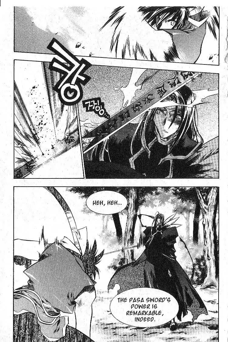 Chronicles of the Cursed Sword Chapter 6.27 page 4 - Vol.6 Chapter 27: An Achilles' Heel
