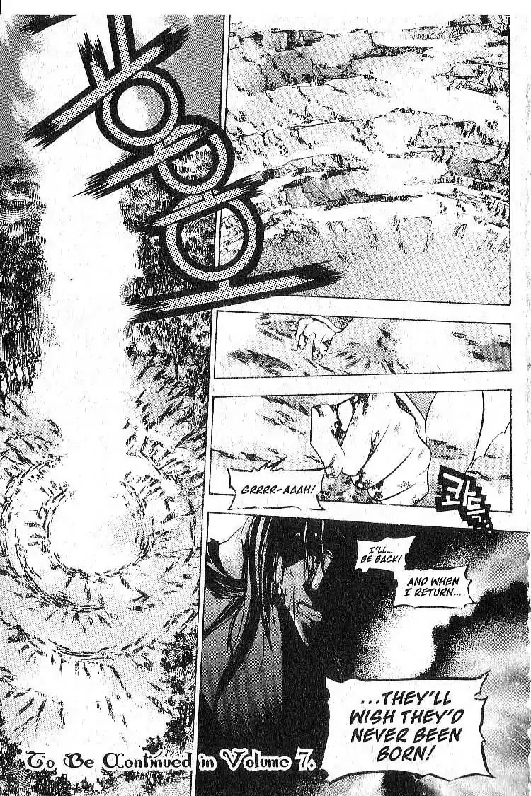 Chronicles of the Cursed Sword Chapter 6.27 page 40 - Vol.6 Chapter 27: An Achilles' Heel