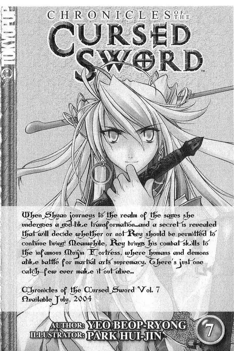 Chronicles of the Cursed Sword Chapter 6.27 page 41 - Vol.6 Chapter 27: An Achilles' Heel