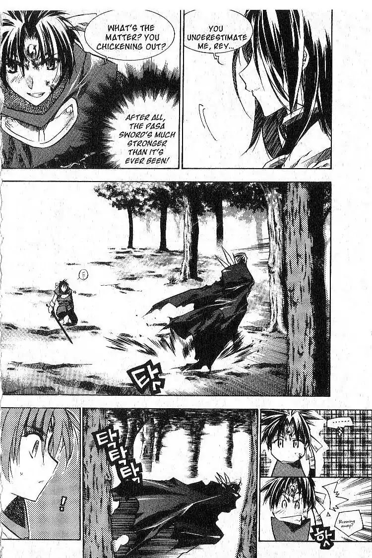 Chronicles of the Cursed Sword Chapter 6.27 page 5 - Vol.6 Chapter 27: An Achilles' Heel