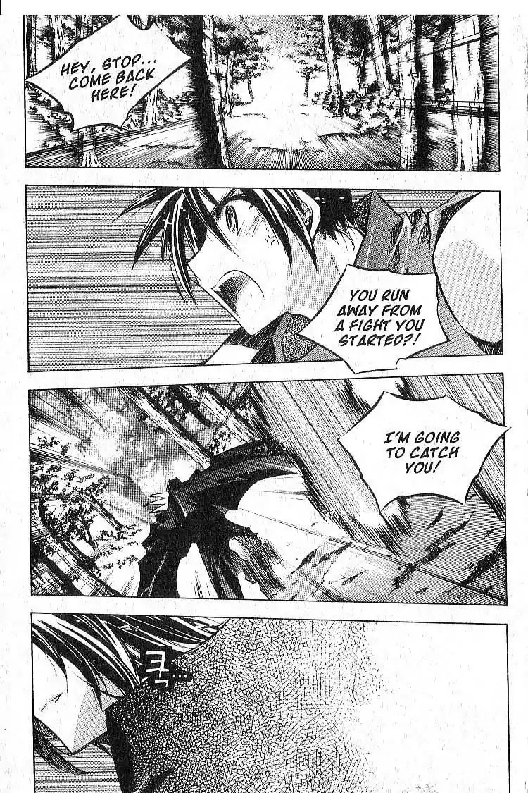 Chronicles of the Cursed Sword Chapter 6.27 page 6 - Vol.6 Chapter 27: An Achilles' Heel