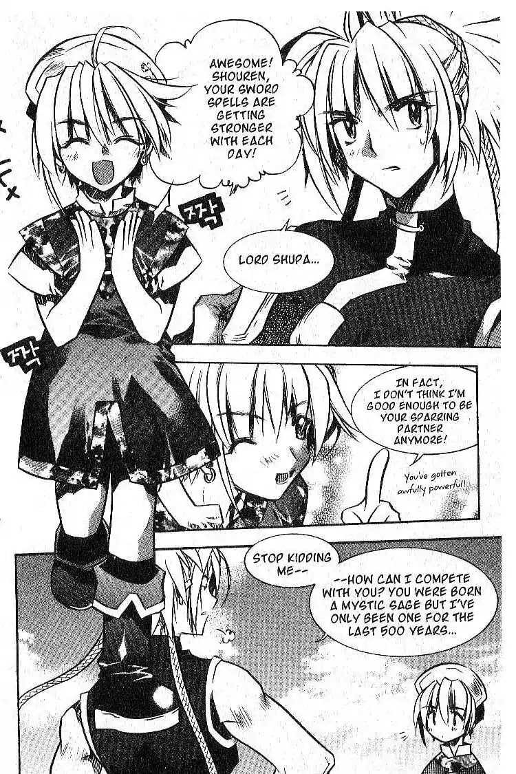 Chronicles of the Cursed Sword Chapter 7.28 page 15 - Vol.7 Chapter 28: Mujin Fortress