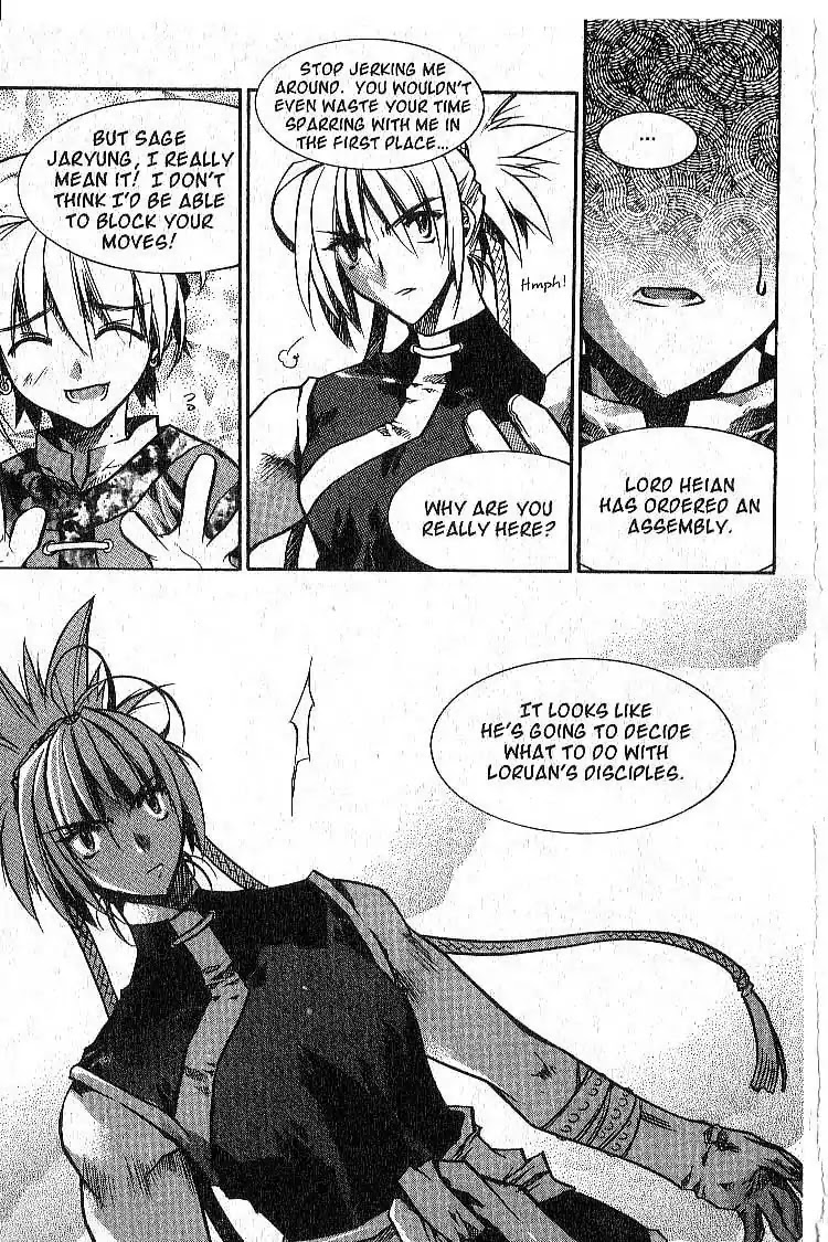 Chronicles of the Cursed Sword Chapter 7.28 page 16 - Vol.7 Chapter 28: Mujin Fortress